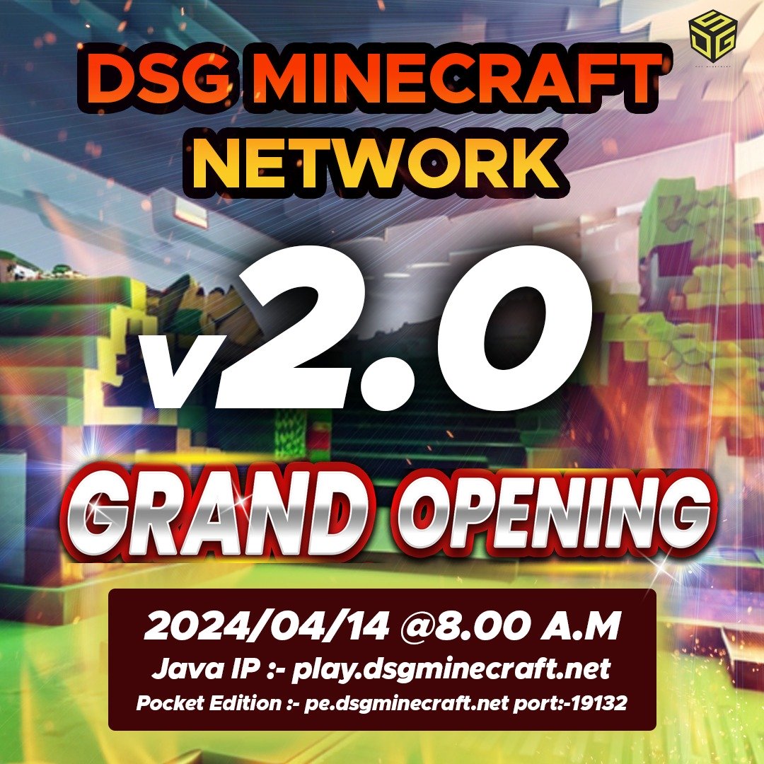 New launch, DSG is back on the scene